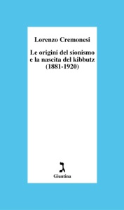 Le_origini_del_sionismo_e_la_nascita_del_kibbutz_(1881-1920)